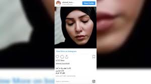 «أنا قلعت التربونة، فيه فرق إني قلعت الحجاب وإني قلعت التربونة، أنا من زمان طلعت في كل البرامج مع الزملا الإعلاميين وقلت إني محتشمة مش محجبة، وبقول أنا بعمل خطوة بسيطة يمكن تقبل، وقعدوا فترة طويلة. ØµØ­ÙŠÙØ© Ø§Ù„Ø£ÙŠØ§Ù… ÙˆÙØ§Ø© Ø§Ù„ÙÙ†Ø§Ù†Ø© Ø§Ù„Ø¨Ø­Ø±ÙŠÙ†ÙŠØ© ØµØ§Ø¨Ø±ÙŠÙ† Ø¨ÙˆØ±Ø´ÙŠØ¯ Ø¨Ø¹Ø¯ ØµØ±Ø§Ø¹ Ù…Ø¹ Ø§Ù„Ù…Ø±Ø¶