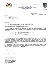 Smk paya rumput mula beroperasi pada tanggal 18 september 2012. Surat Kebenaran Ibubapa Kem Reset Minda1 2019