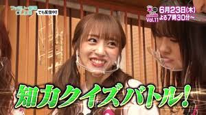 38-11】ガチバトル開幕！！「AKB48 VS STU48 Part1」シーズン38 Vol.11【AKB48 ネ申テレビ】 - YouTube