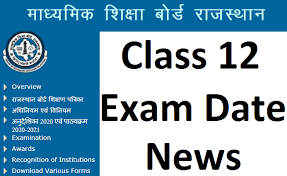 As always, paper and pencil exams and chinese and japanese exams have local start times and can early testing or testing at times other than those published by college board is not permitted under any circumstances. Rbse 12th Time Table 2021 New Exam Dates Arts Commerce Science