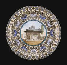 Ottoman Tile Porcelain Ceramic Glass Arts Osmanli Cini Porselen Seramik Cam Sanatlari A Rare And Important Yildiz Palace W Art Islamic World Antiques