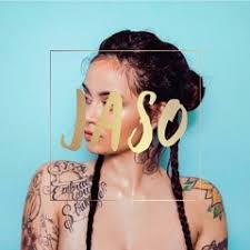 Stream Amal Omari music