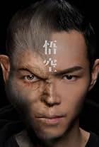 The True Monkey King (2019)