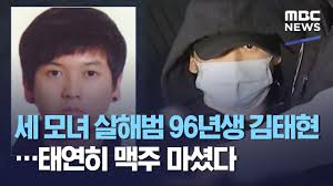 제주 중학생 살인 사건 나무위키. ë…¸ì› ì„¸ ëª¨ë…€ ì‚´ì¸ì‚¬ê±´ ë‚˜ë¬´ìœ„í‚¤