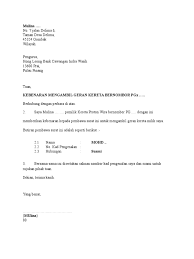 Lirik surat buat wakil rakyat oleh iwan fals. Cth Surat Wakil Bank
