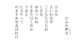 金運大全