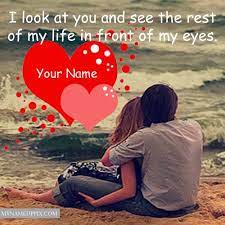 Maybe you would like to learn more about one of these? Write Name Best Couple Status Quotes Greeting Love Whatsapp Profile My Name Pix Cards