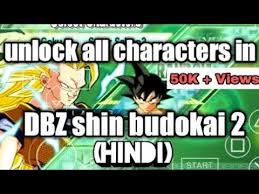 With all most wanted characters during dbz shin budokai 3 game cheats; . How To Unlock All Characters In Dbz Shin Budokai 2 Hindi No Root Youtube