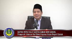 Sirim is situated 1½ km south of jabatan agama islam selangor (jais). Pesanan Aidil Adha Buat Warga Jheains Oleh Pengarah Pada 31 Julai 2020 Jabatan Hal Ehwal Agama Islam Negeri Sabah Pejabat Direktorat Facebook