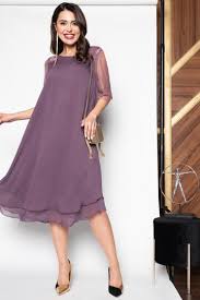 купить платье в интернет магазине недорого с бесплатной доставкой Pin Na Doske Women S Fashion