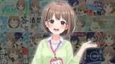 春先のどか
