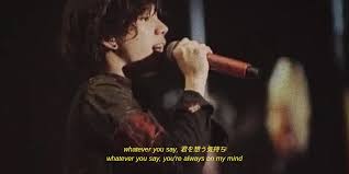 One ok rock official accounts: 684 Images About One Ok Rock On We Heart It See More About One Ok Rock Taka And Toru