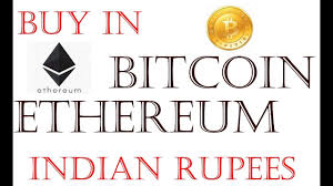 Convert amounts to or from inr and other currencies with this simple calculator. How To Buy Bitcoin In Indian Rupees How To Earn Free Bitcoin Every Day