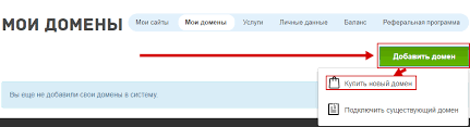 Уникальность
