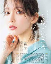 pin on 吉岡里帆