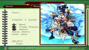 Check spelling or type a new query. Kingdom Hearts 2 Final Mix Puzzle Pieces Locations Heart ãƒä¸€ãƒˆ Youtube