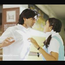 That Contact Killed Me Innocent Love Love Cartoon Couple Love You A Lot