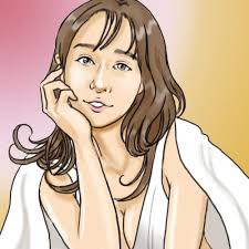 There are two typing methods, romaji typing and kana typing. Minami Tanaka A Big Boo With The Appearance Of My House Story Compatibility With Kudokan Works Portalfield News
