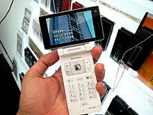Whether you're receiving strange phone calls from numbers you don't recognize or just want to learn the number of a person or organization you expect to be calling soon, there are plenty of reasons to look up a phone number. Softbank Group Wikipedia