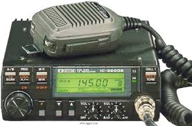 Image result for ICOM IC-R2500