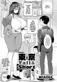 Tokyo Tall And Short [Misaoka] - 1 . Tokyo Tall And Short - Chapter 1  [Misaoka] - AllPornComic