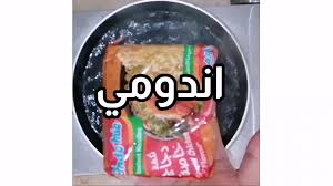 وأخيراً ننوه إلى وجود الكثير من المواقع الأخرى التي تقدم خدمة الحصول على رقم أمريكي أو كندي أو أوروبي لاستقبال رسالة تفعيل sms لكن معظمها. Ø·Ø±ÙŠÙ‚Ø© Ø§Ù†Ø¯ÙˆÙ…ÙŠ Ù„Ø°ÙŠØ°Ù‡ ÙÙŠØ¯ÙŠÙˆ Dailymotion