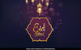 Eid is arabic for celebration and mubarak means blessed. Eid Al Adha Eid Mubarak Images Wishes Message Sms Quotes Photos For Whatsapp Facebook Status