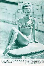 FAYE DUNAWAY Bikini Leggy/ CANDICE BERGEN 1967 Japan Picture Clipping #FH/A  | eBay
