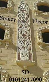Stone Carving On Behance Stone Carving Stone Carving