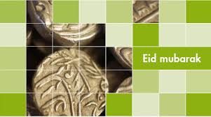Tuman muslamnao ko ramzan ul mubarak 2021 advance mubarak1st ramzan ul mubarak 2021 date and. Wann Ist Bayram Eid 2021 Ramadan De