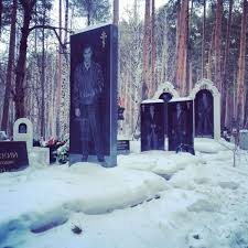 We did not find results for: Funf Gruselige Friedhofe Weltweit Die Sie Das Furchten Lehren Reise