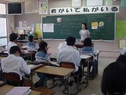 Life As A Japanese Teenager Classroom Pictures School Classroom Japanese School