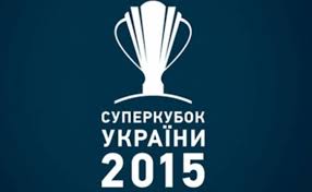 Смотреть футбол онлайн теперь стало гораздо проще. Superkubok Ukrainy Kanaly Ukraina I Futbol 1 Pokazhut Match Dinamo Shahter Tv Ua