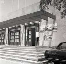 مشاركة الدكتورة نهلاء خليفة بورقة علمية وتمثيلها للمملكة العربية السعودية ( جامعة الملك عبد العزيز) في مؤتمر الشراكات بين القطاعين العام والخاص Ø£Ø®Ø¨Ø§Ø± 24 Ø¬Ø§Ù…Ø¹Ø© Ø§Ù„Ù…Ù„Ùƒ Ø¹Ø¨Ø¯Ø§Ù„Ø¹Ø²ÙŠØ² ØªØ³Ø¬Ù„ Ø£ÙˆÙ„ ØªØ¹Ù„ÙŠÙ… Ø£ÙƒØ§Ø¯ÙŠÙ…ÙŠ Ù„Ù„Ø³Ø¹ÙˆØ¯ÙŠØ§Øª Ù‚Ø¨Ù„ 51 Ø¹Ø§Ù… Ø§ Ø¨Ù€ 30 Ø·Ø§Ù„Ø¨Ø©