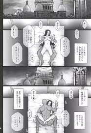 ワンピース】奴隷堕ち女帝 - 同人誌 - エロ漫画 momon:GA（モモンガッ!!）
