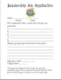 Leadership Job Application For Classroom Job Leadership Jobs Classroom Jobs Student Leadership