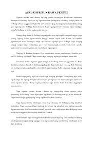 By sarifah farrah fadillah updated: Cerita Rakyat Bahasa Jawa