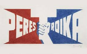Perestroika was a political movement for reformation within the communist party of the soviet union during the 1980s widely associated with soviet leader mikhail gorbachev and his glasnost (meaning openness) policy reform. Collection Classic Raketa World