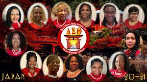 How to use what's available as resources!don't forget to like, comment, & subscribe!! Tokyo Alumnae Chapter Of Delta Sigma Theta Sorority Inc Home Facebook