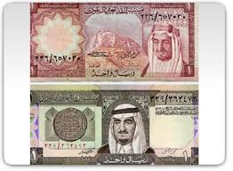 Untung rupiah melemah lawan yuan kok. Mengapa Arab Saudi Tidak Menggunakan Dinar Dirham Irfan Irsyad Mencari Keredhaan Ilahi