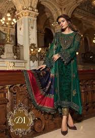 Maria B Mbroidered Wedding Edition Winter Fashion Swarovski Pakistani Dresses Pakistani Dress Design Party Wear Dresses