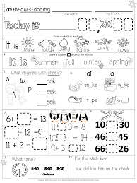 Morning Work First Grade February Packet Differentiated Common Core Morning Work First Grade First Grade Math