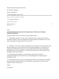 Kekosongan jawatan guru mrsm mara. Permohonan Guru Mara