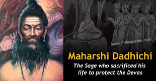 Id numbers open library ol11448730m isbn 10 0923569251 isbn 13 9780923569259 lists containing this book. Dadhichi The Sage Who Sacrificed His Life To Protect The Devas Sanskriti Hinduism And Indian Culture Website