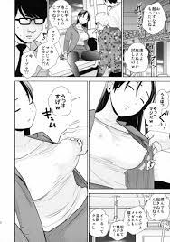 同人まんがりあ