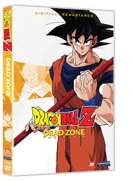 The movie, is the fourth film in the dragon ball franchise and the first based on dragon ball z.it was released on july 15, 1989 in japan. Amazon Com Dragon Ball Z Dead Zone Movie Movies Tv