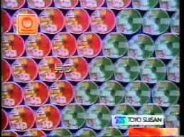 Design your own japanese food logo in just minutes using placeit's restaurant logo maker! Japanese Commercial Logos Of The 1980 S 2000 S Part 10 Youtube