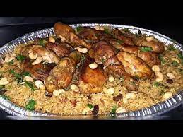 الكبسة السعودية بالدجاج على اصولها خطوة بخطوة و المذاق يا سلام Kabssa Saudia Youtube Food Cooking Recipes Cooking