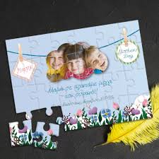 250,128 likes · 18,347 talking about this. Pazl Gia Thn Giorth Ths Mhteras Me Fwtografia Eyxes