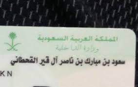 طرق الرياض On Twitter Arabic Calligraphy Calligraphy